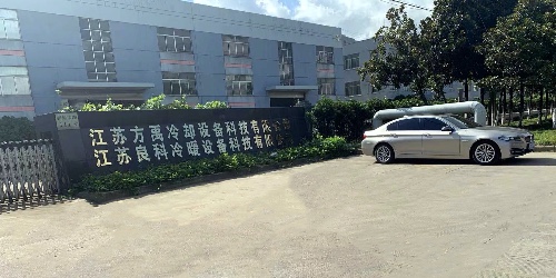 市领导来方禹观摩考察